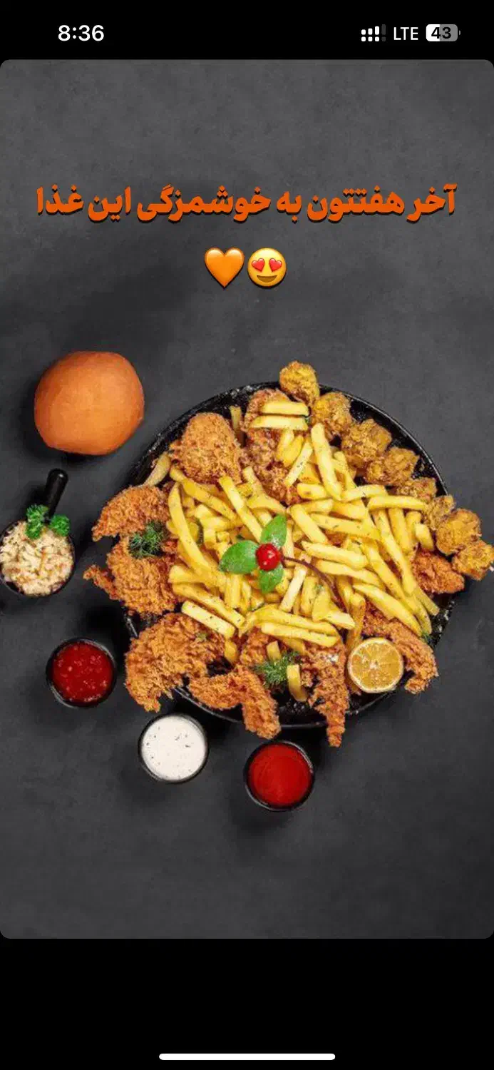 نطافتچی خانم یا آقا|استخدام سرایداری و نظافت|زاهدان, |دیوار