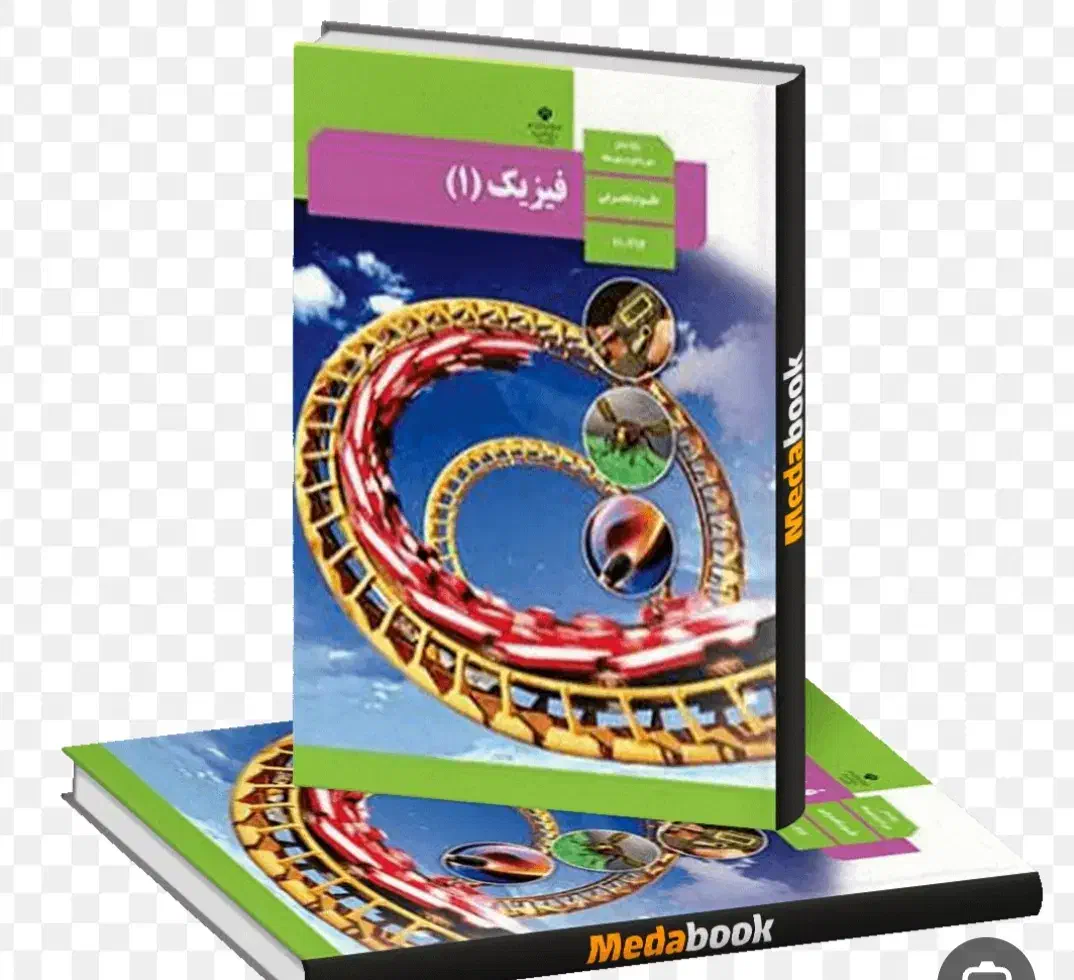 تدریس فیزیک|خدمات آموزشی|اهواز, کیانپارس |دیوار