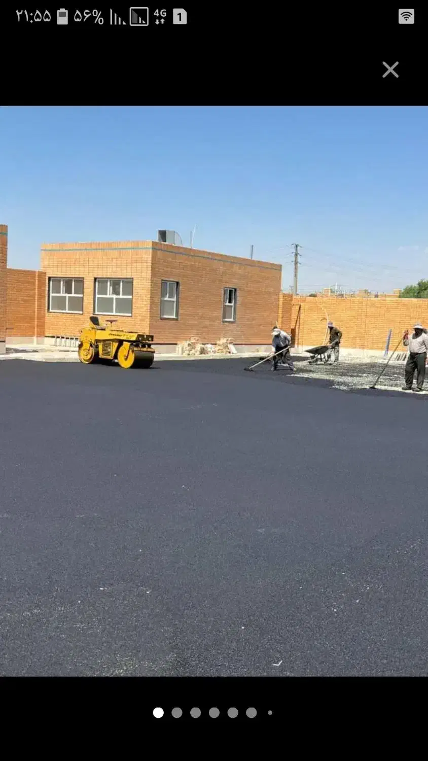 خدمات ایزوگام اسفالت حتی ۱ متر  درسراسر استان|خدمات پیشه و مهارت|ارومیه, |دیوار