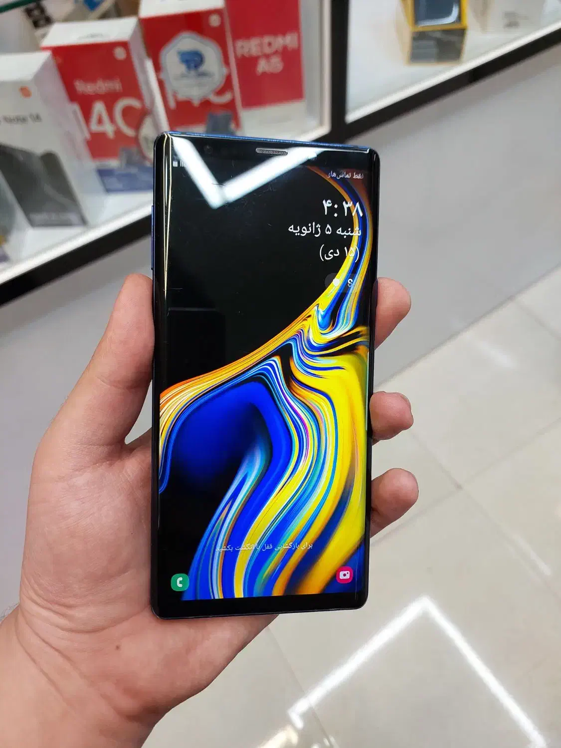 سامسونگ Galaxy Note 9 حافظه ۱۲۸ رم ۶|موبایل|یزد, |دیوار