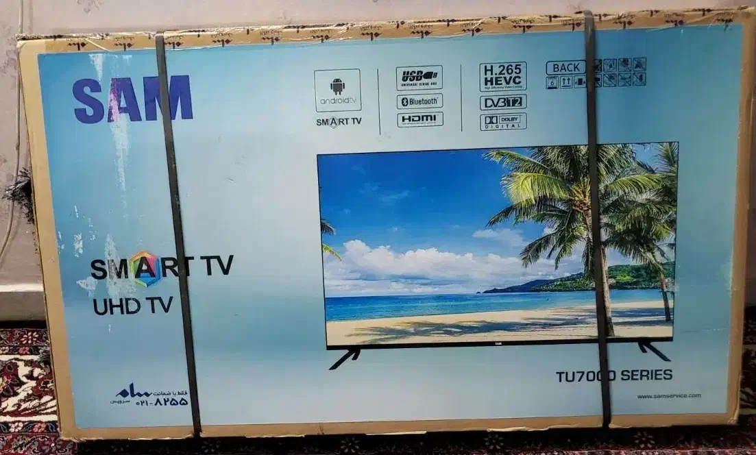 تلویزیون سام 50 اینچ TU7000 نو، آکبند و پلمپ|تلویزیون و پروژکتور|قم, پردیسان|دیوار
