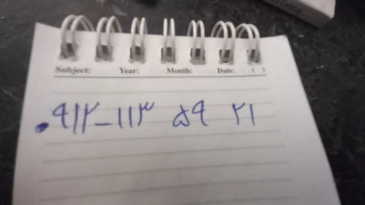 09121135921|سیمکارت|تهران, ابوذر|دیوار