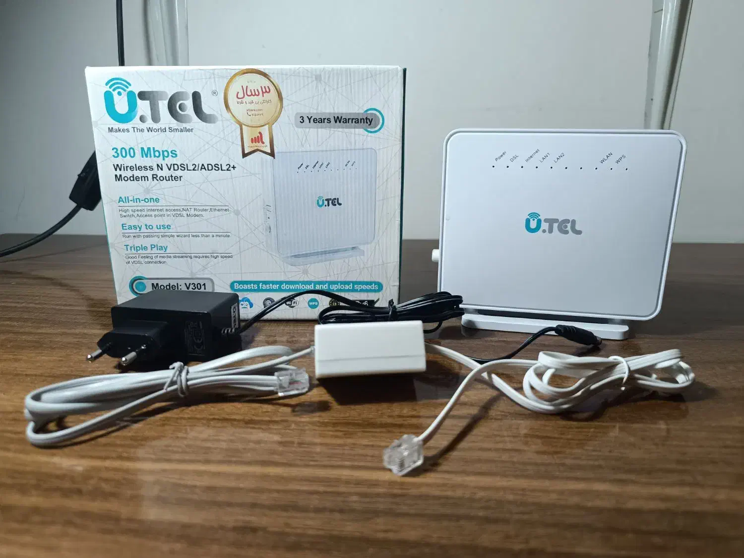 مودم روتر یوتل VDSL2/ADSL2 Plus V301|مودم و تجهیزات شبکه|بندر گز, |دیوار