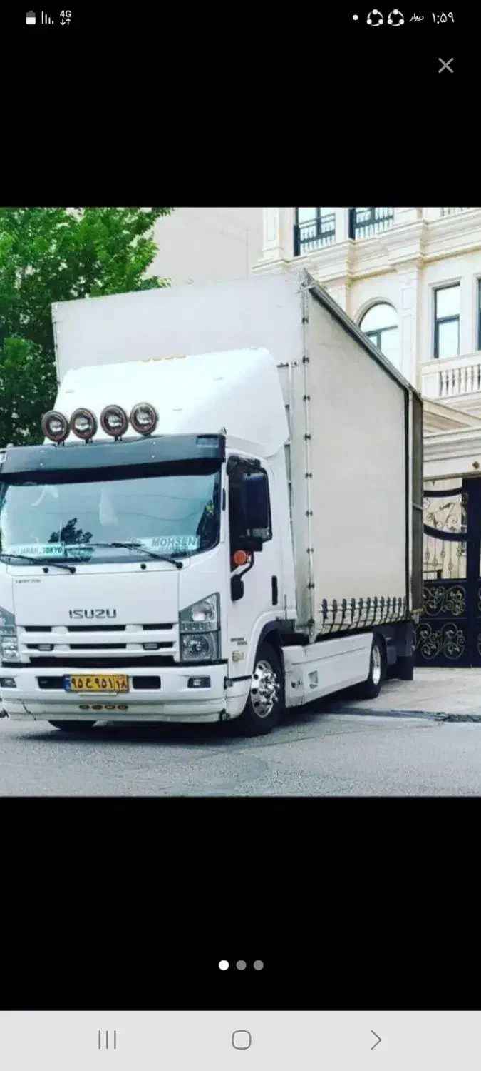 حمل جهیزیه واساس منزل باکارگر ماهر|خدمات حمل و نقل|نورآباد ممسنی, |دیوار