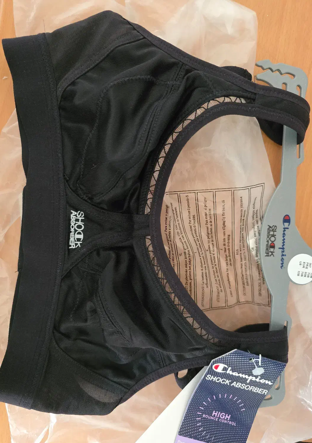 سوتین اسپرت برند shock absorber سایز32B|لباس|اصفهان, پروین|دیوار