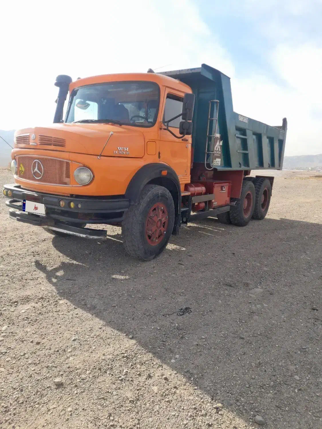 زیر مایلر ۴۰۱|خودرو سنگین|اندیشه, اندیشه فاز ۳|دیوار