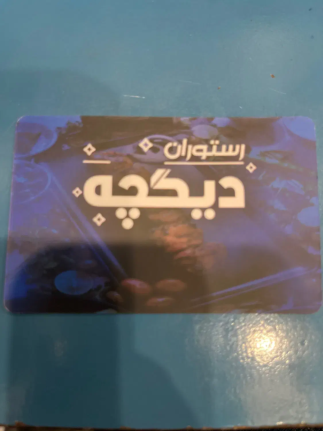 منقل دار در رستوران دیکچه برای شیفت شب|استخدام خدمات فروشگاه و رستوران|بندر انزلی, ناسیونال|دیوار