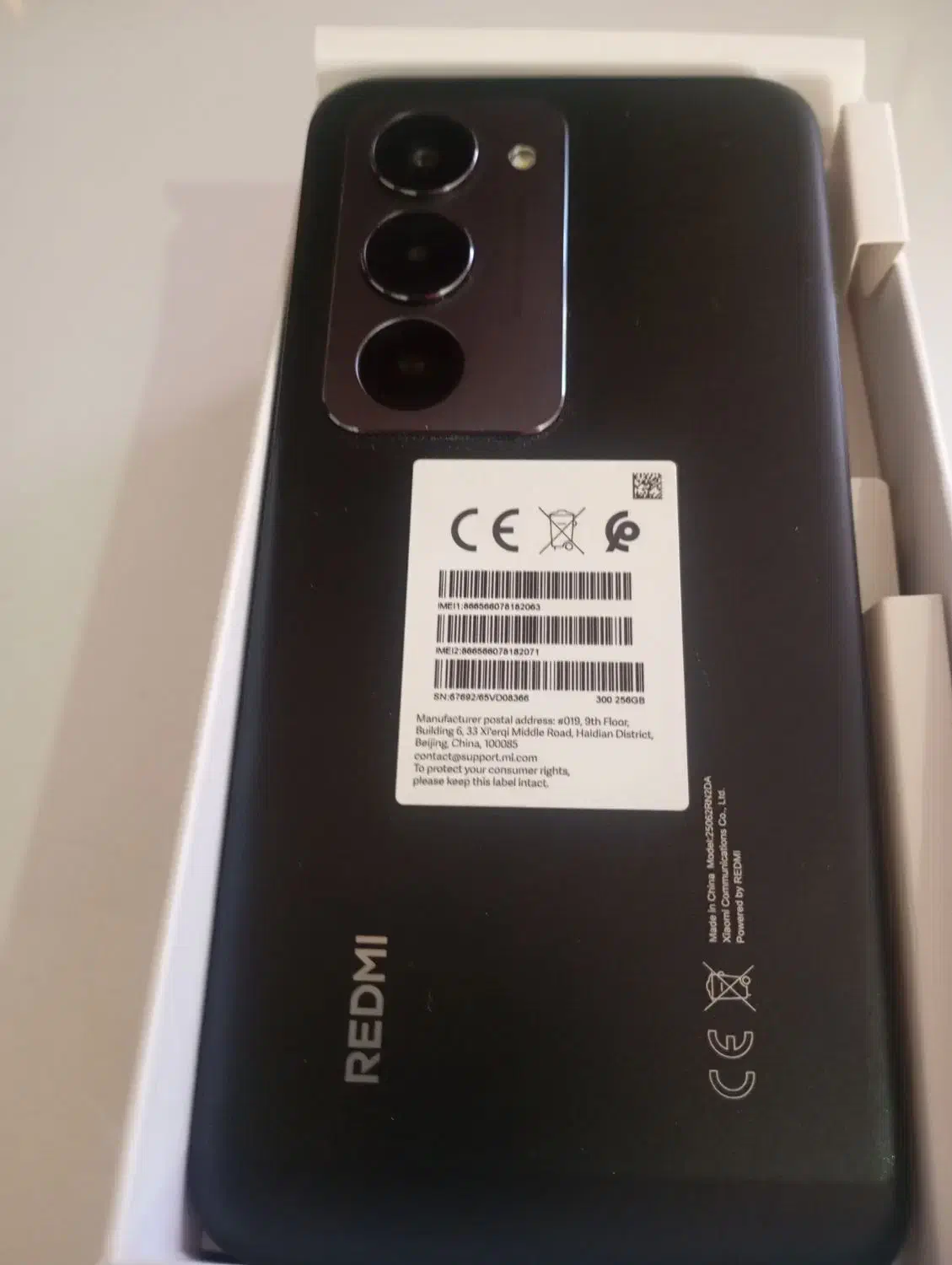 ردمی ۱۵|موبایل|هشتگرد, مدرس|دیوار