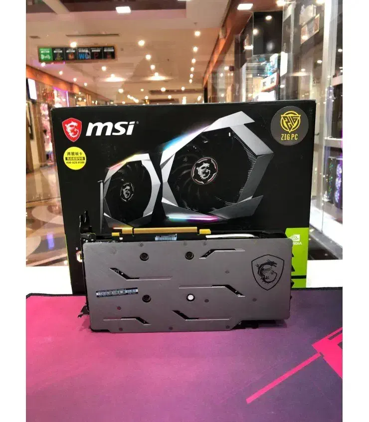 MSI GeForce GTX 1660 SUPER GAMING X 6GB GDDR6|قطعات و لوازم جانبی رایانه|گنبد کاووس, |دیوار
