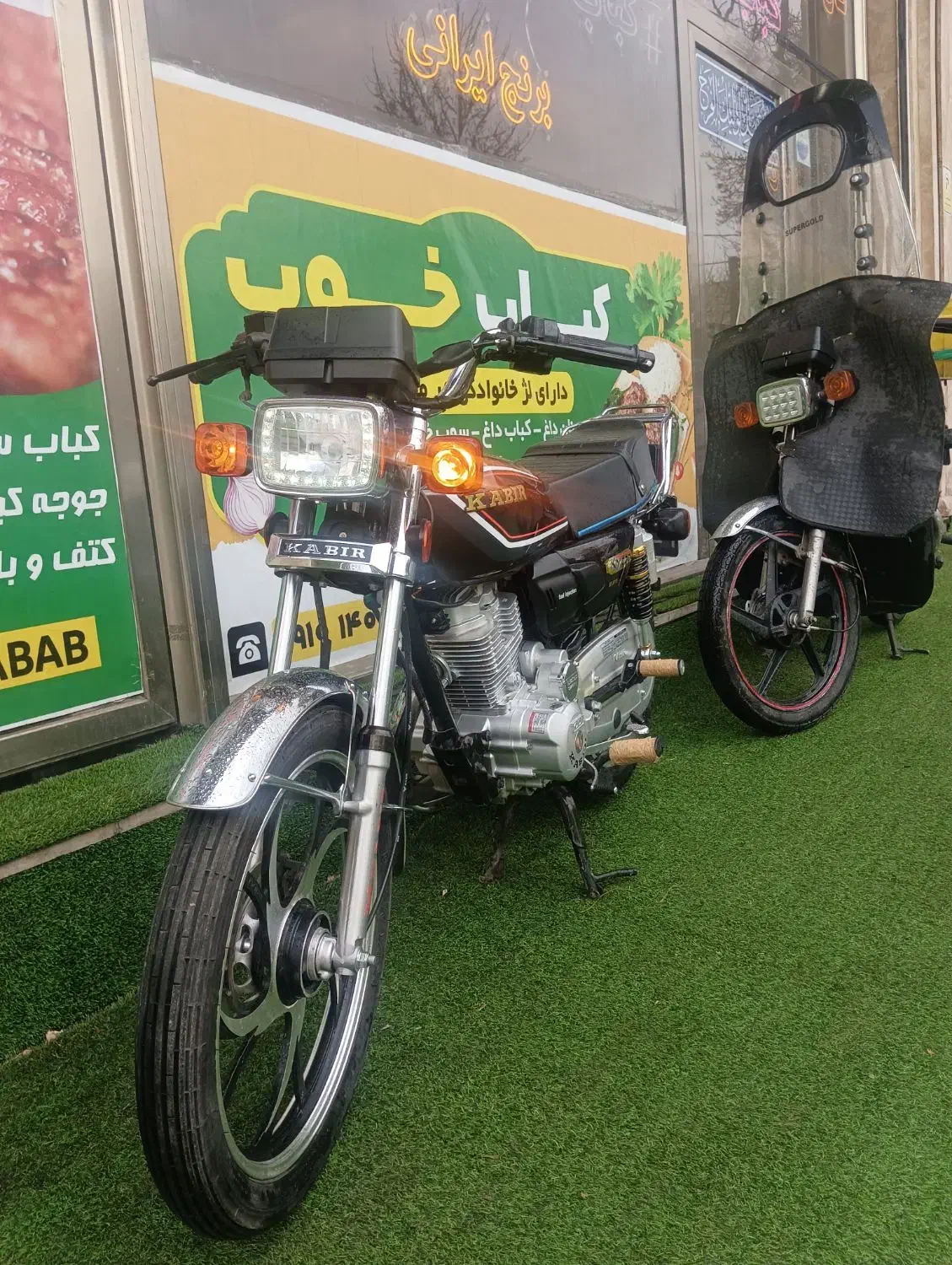 200|موتورسیکلت|مرند, |دیوار