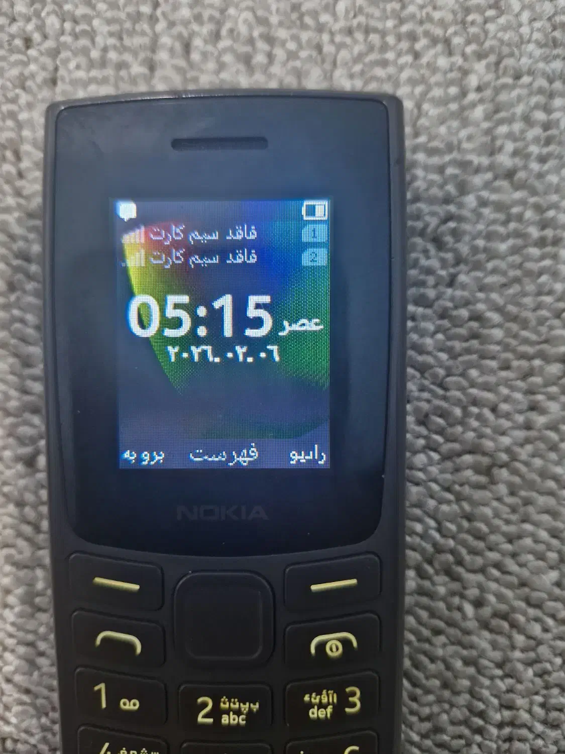 گوشی نوکیا 106|موبایل|ایلام, |دیوار