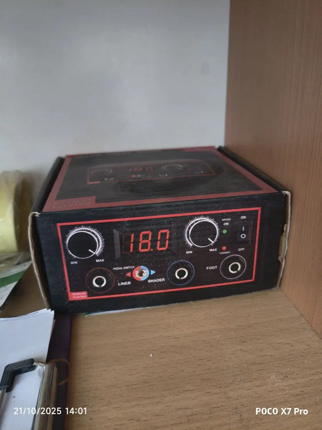 دستگاه تتو|آرایشی، بهداشتی، درمانی|شیراز, شاپورجان|دیوار