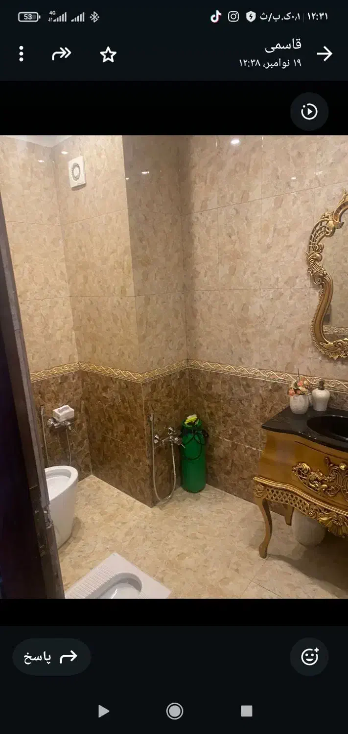 170متر دروس امکانات هتل