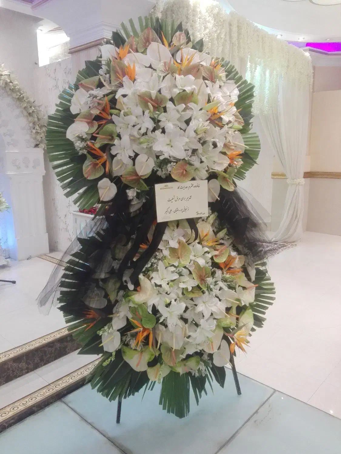 مداح ختم کرد فارسی کوردی لری|خدمات پذیرایی، مراسم|ملارد, |دیوار