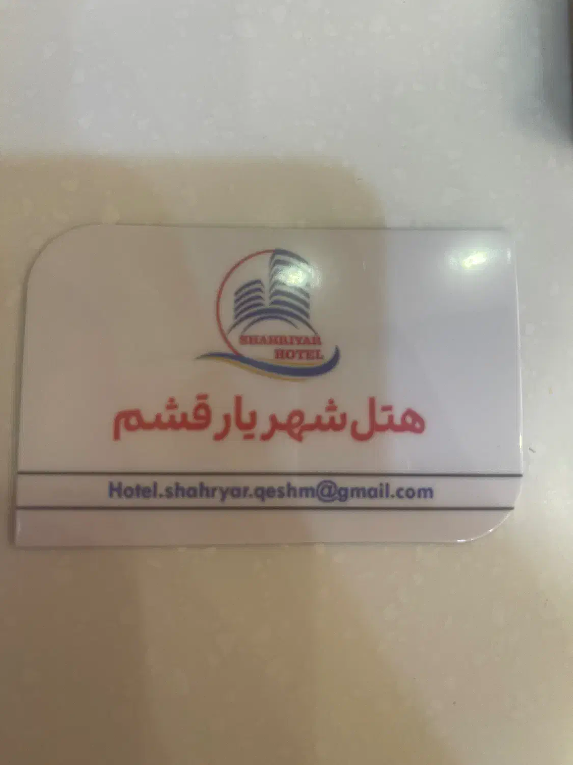 استخدام پرسنل برای هتل|استخدام صنعتی، فنی، مهندسی|درگهان, |دیوار