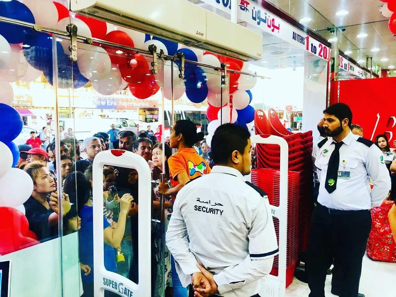 دزدگیر مغازه هایپر/گیت سوپرمارکت/تره بار/ایمن موج|عمده‌فروشی|تهران, شادمان|دیوار