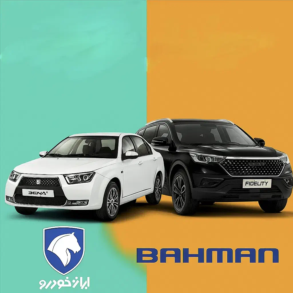 خدمات ( معامله ) حواله ایرانخودرو و بهمن موتور|خدمات موتور و ماشین|بوشهر, |دیوار