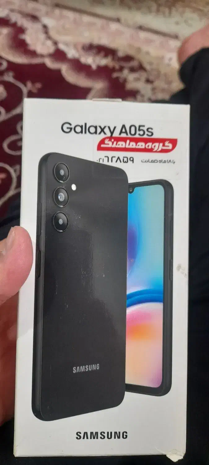 A05s|موبایل|آبادان, |دیوار