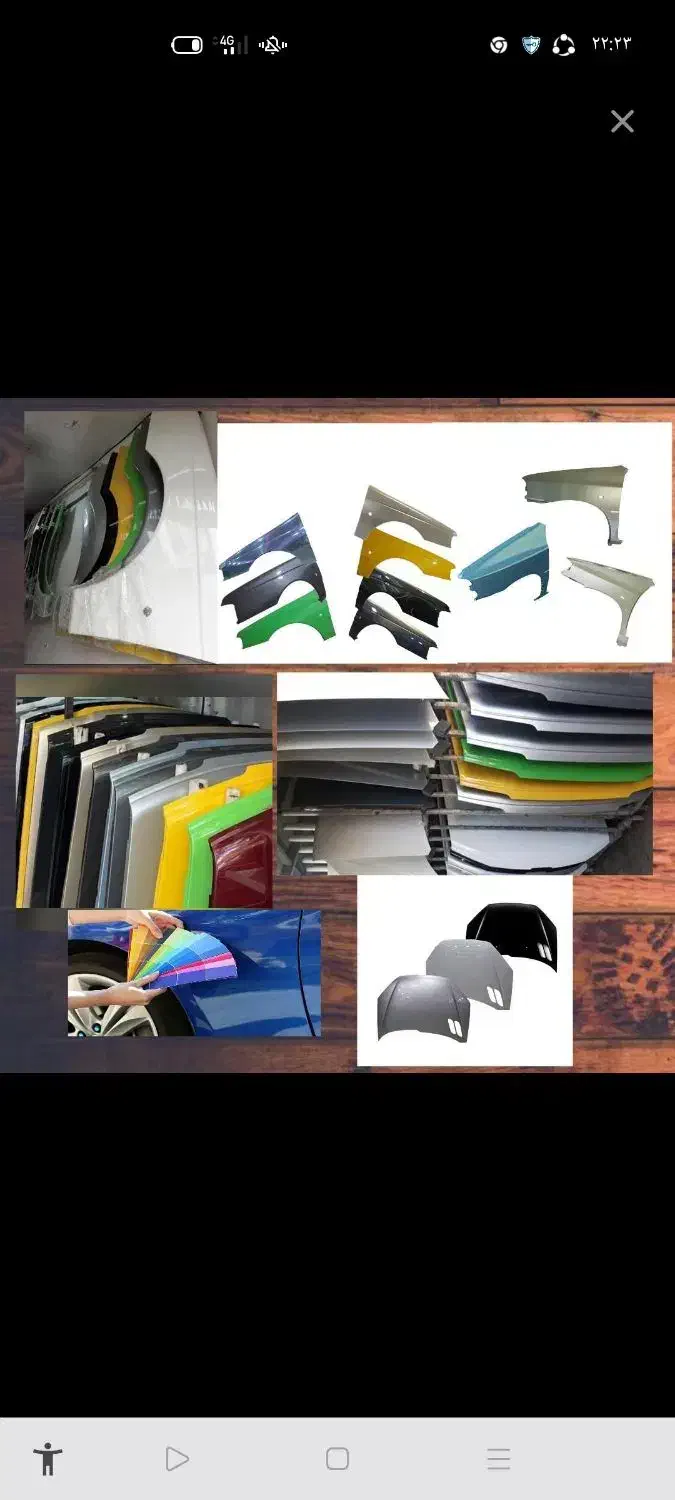 درب سقف کاپوت پژو سمند پارس ۲۰۶رانا۲۰۷(صافکارنقاشی|قطعات یدکی و لوازم جانبی|کرمانشاه, |دیوار