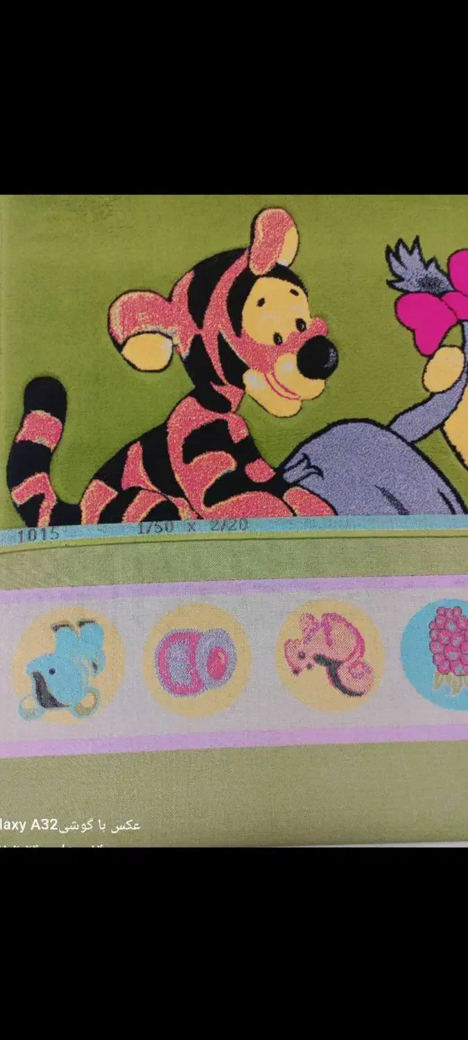 فرش کودک|فرش|تهران, شمشیری|دیوار