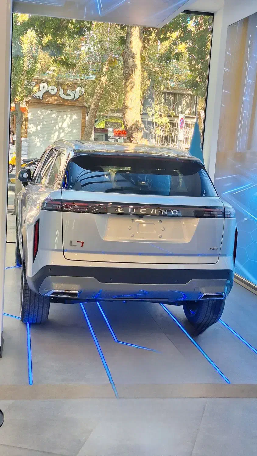 لوکانو L7|خودرو سواری و وانت|اصفهان, نقش جهان|دیوار