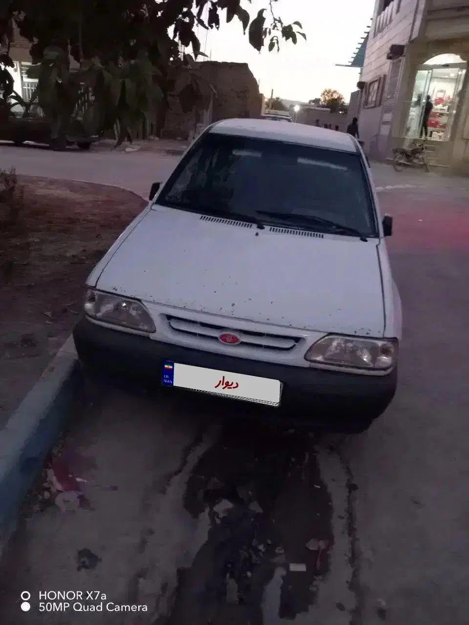 ماشین پراید سفید|خودرو سواری و وانت|تیران, |دیوار