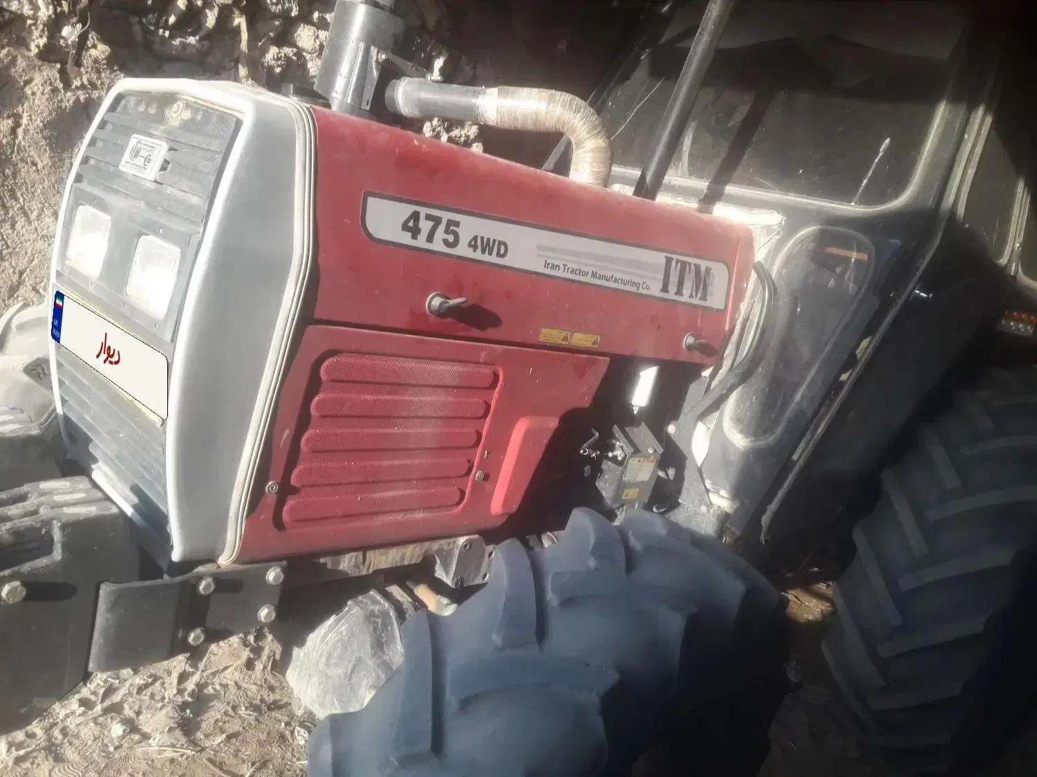 تراکتور فرگوسن ۴۷۵ جفتت|خودرو سنگین|مود, |دیوار
