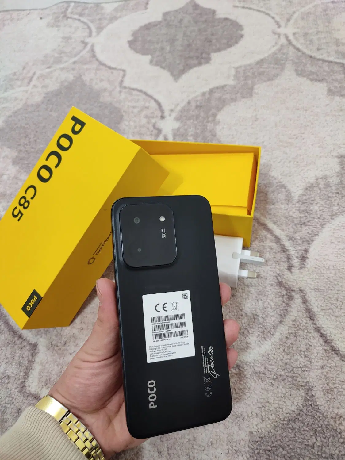 poco c85|موبایل|جوانرود, |دیوار