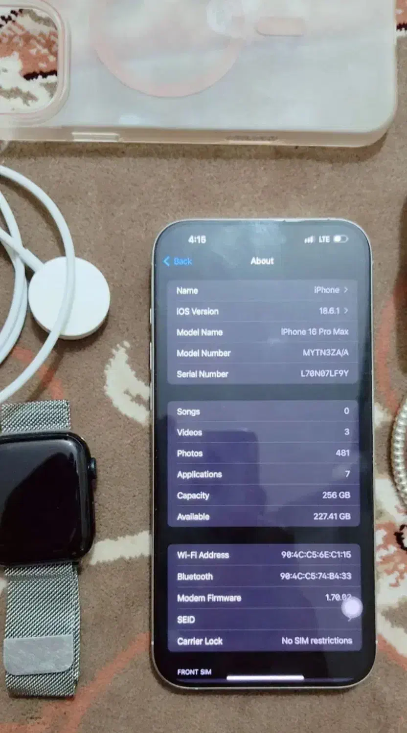 آیفون 16 pro max|موبایل|تهران, شهرک فرهنگیان|دیوار