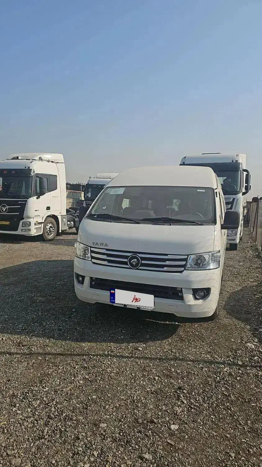 ون وانا صفر|خودرو سواری و وانت|چهاردانگه (تهران), |دیوار