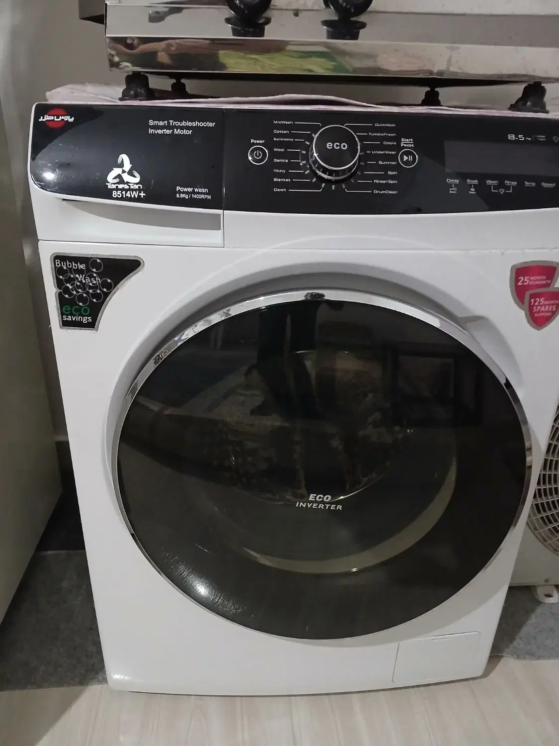 خانه و آشپزخانه|ماشین لباسشویی و خشک‌کن لباس|گرگان, |دیوار