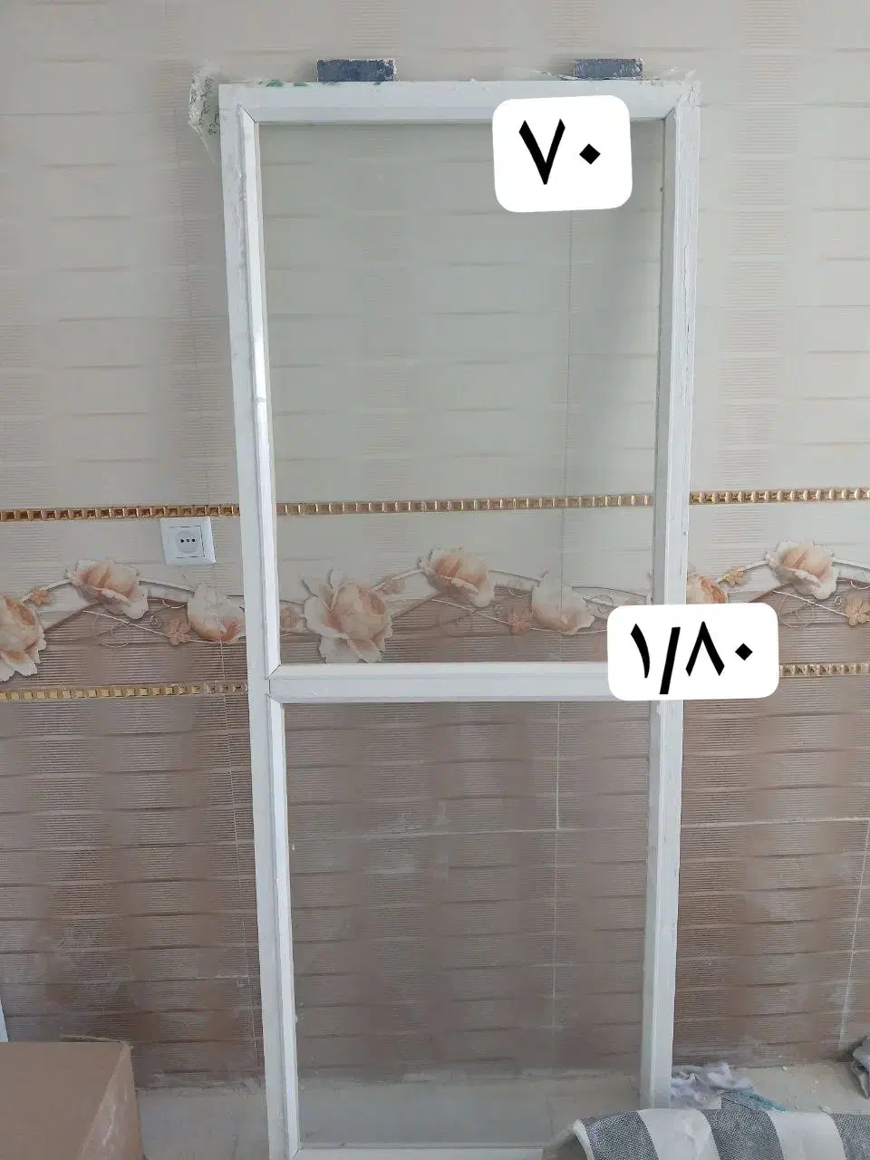 دو درب اتاق خواب و یه درب وردی و پنجره(الومینیوم )|مصالح و تجهیزات ساختمان|اراک, |دیوار