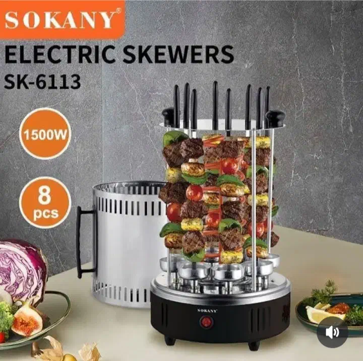 کباب پز برقی سوکانی|اجاق گاز و لوازم برقی پختوپز|سپیدان, |دیوار