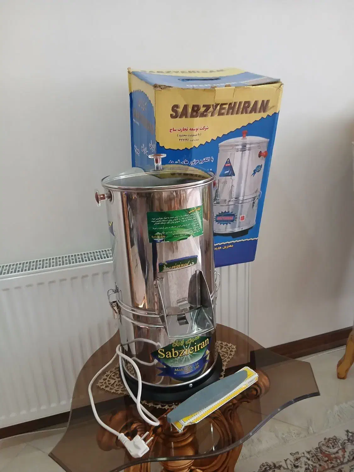 سبزی خورد کن|خردکن، آسیاب، غذاساز|چهاردانگه (تهران), |دیوار