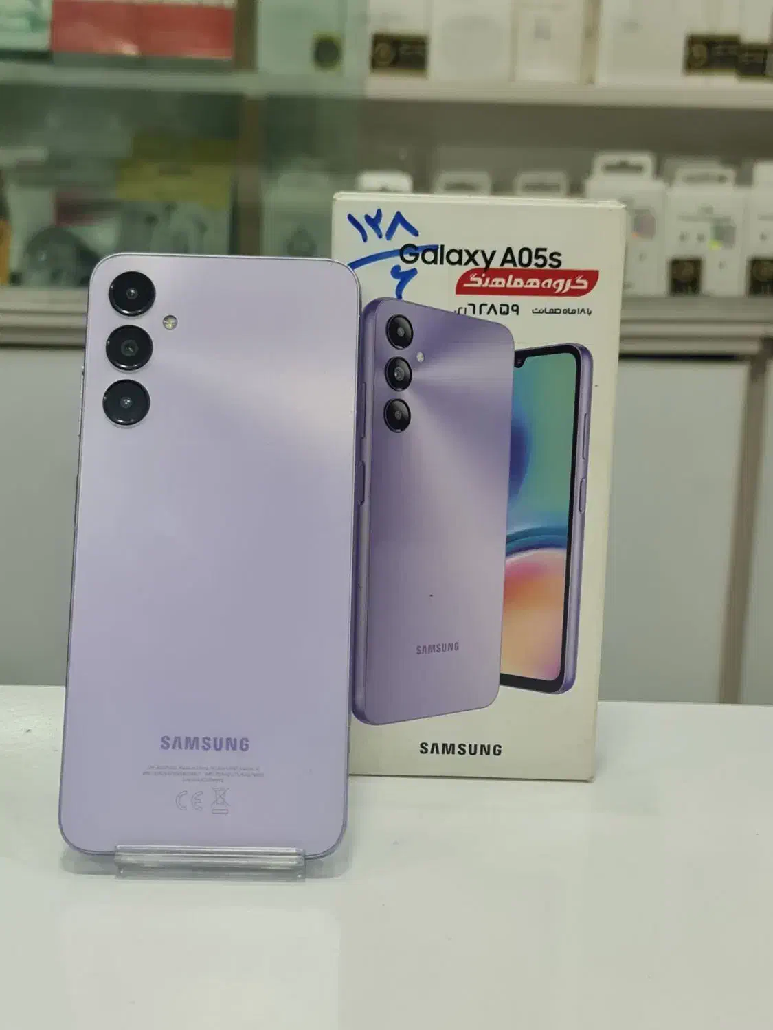 A05s 128|موبایل|آبادان, |دیوار