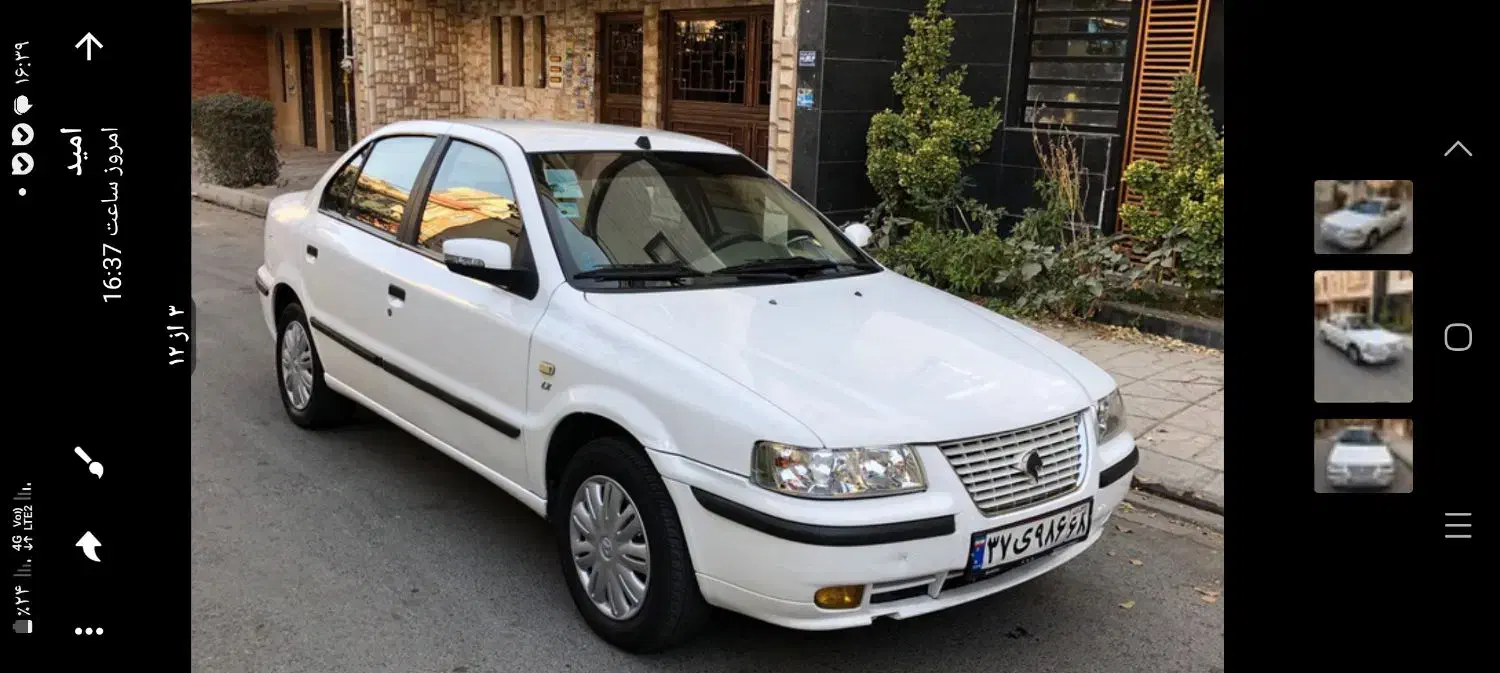 سمند  EF7دوگانه کارخانه در حد صفردریچه سیمی|خودرو سواری و وانت|کرج, فاز ۳ گوهردشت|دیوار