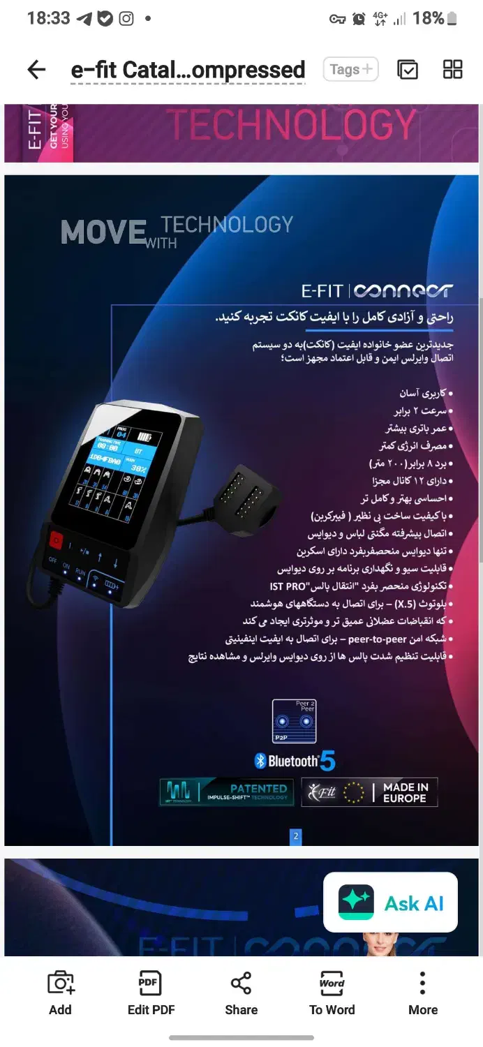 فروش دستگاه ems|پزشکی|شیراز, شهرک بهشتی|دیوار