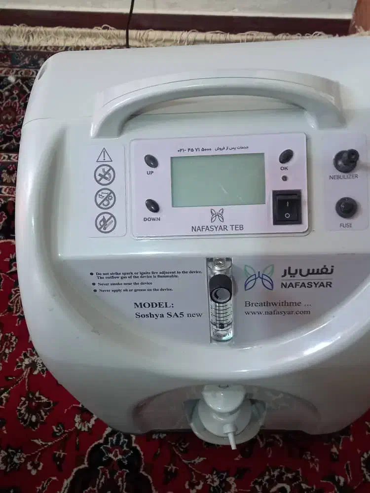 اکسیژن ساز|پزشکی|شیراز, آزادگان|دیوار