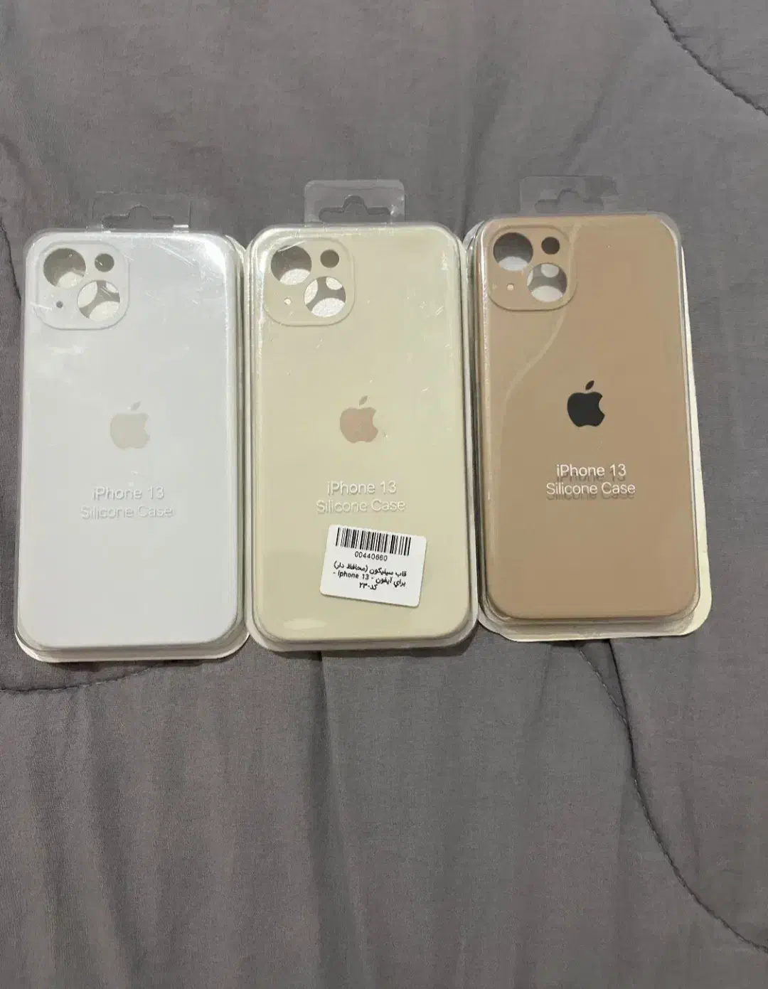 قاب سیلیکونی ایفون ۱۳ نرمال|لوازم جانبی موبایل و تبلت|پرند, فاز ۳|دیوار