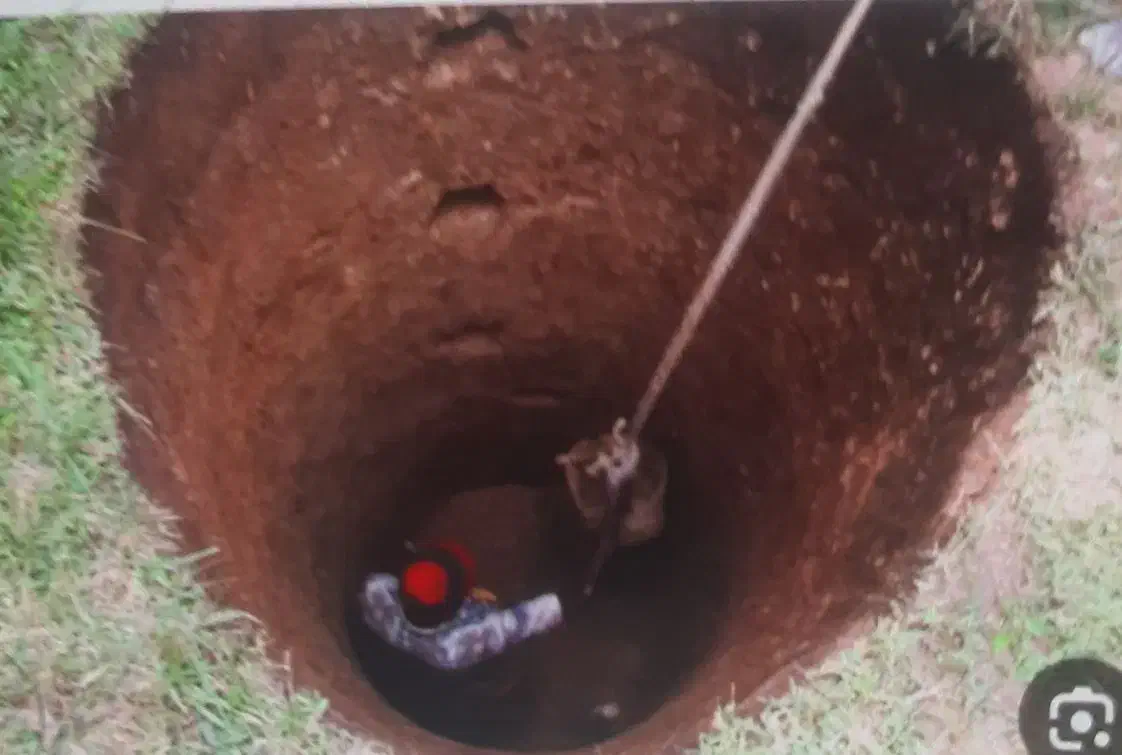 مقنی .چاه کن|خدمات پیشه و مهارت|بروجرد, |دیوار