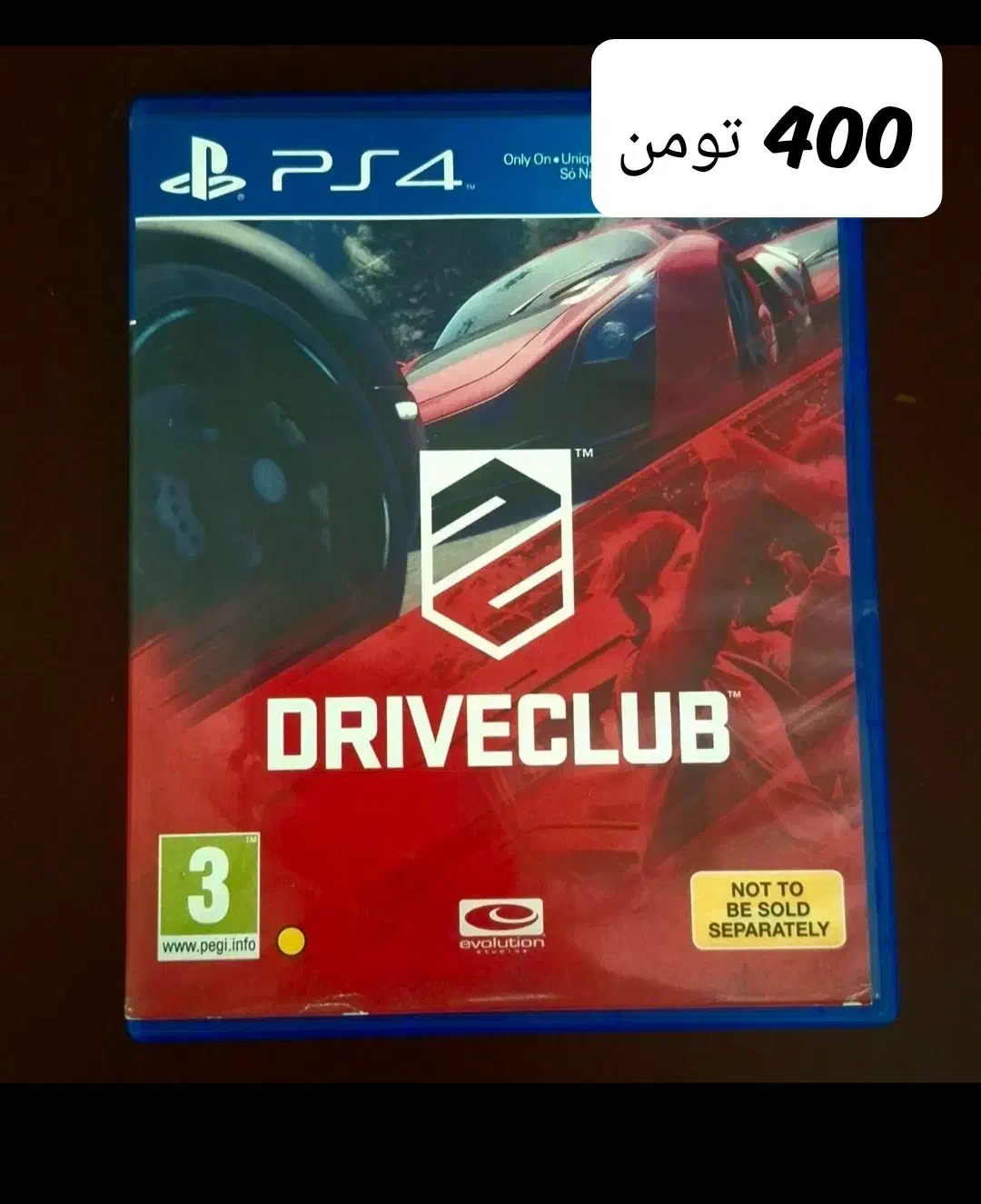 چهار عدد دیسک ps4|کنسول، بازی ویدئویی و آنلاین|یاسوج, |دیوار