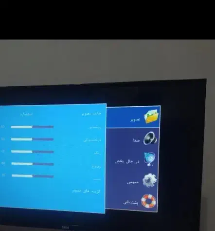 تلویزیون سام 32 سالم|تلویزیون و پروژکتور|زابل, |دیوار