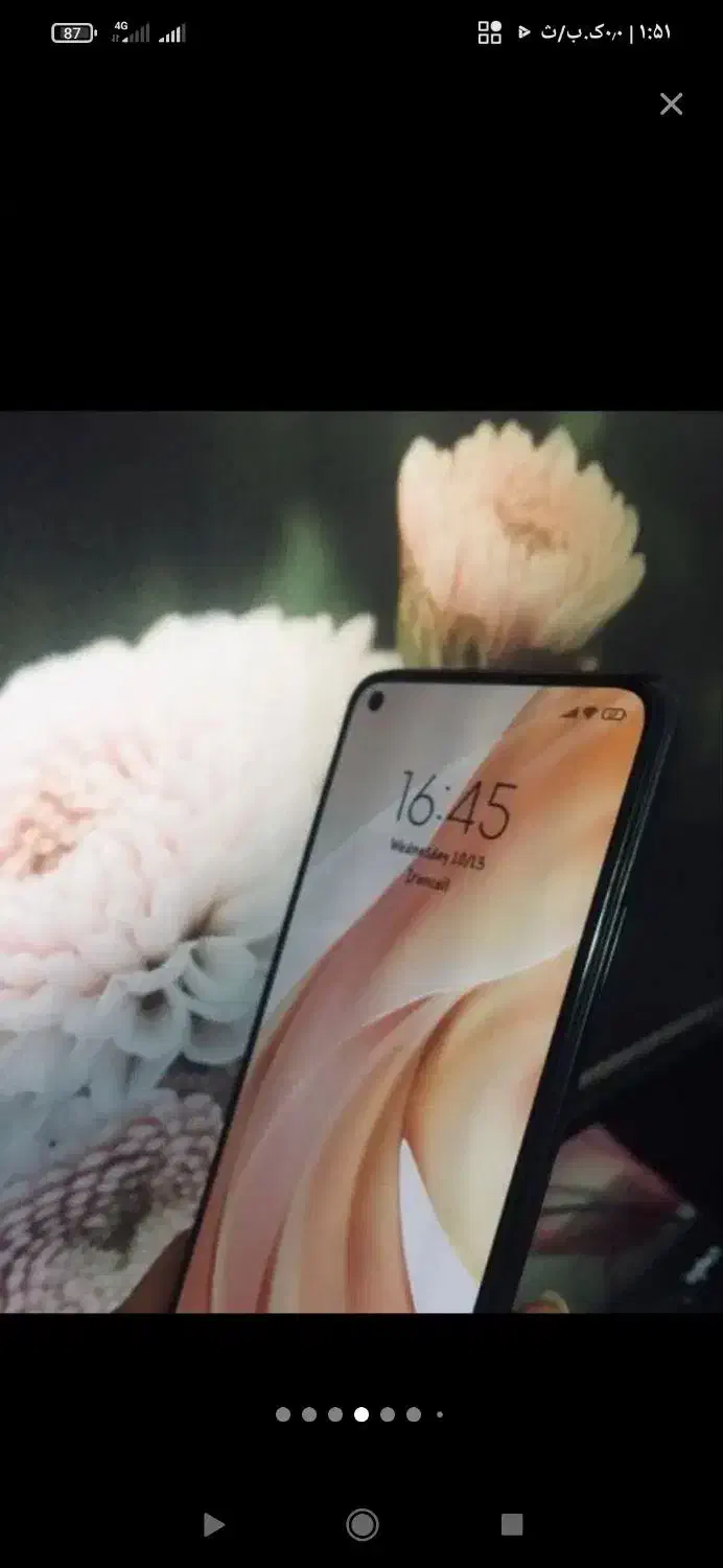 گوشی گم شده|موبایل|بیرجند, |دیوار