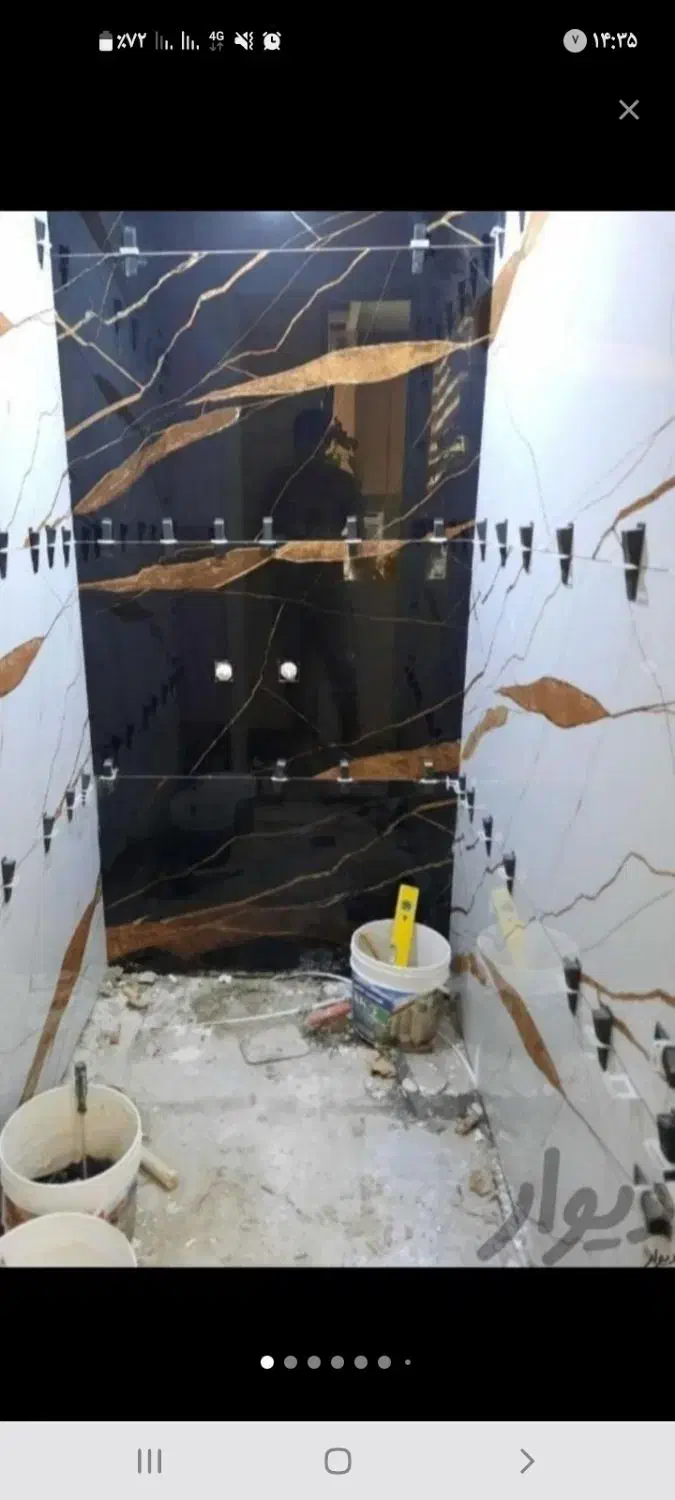 انجام کلیه خدمات ساختمانی|خدمات پیشه و مهارت|قرچک, مهدیه|دیوار