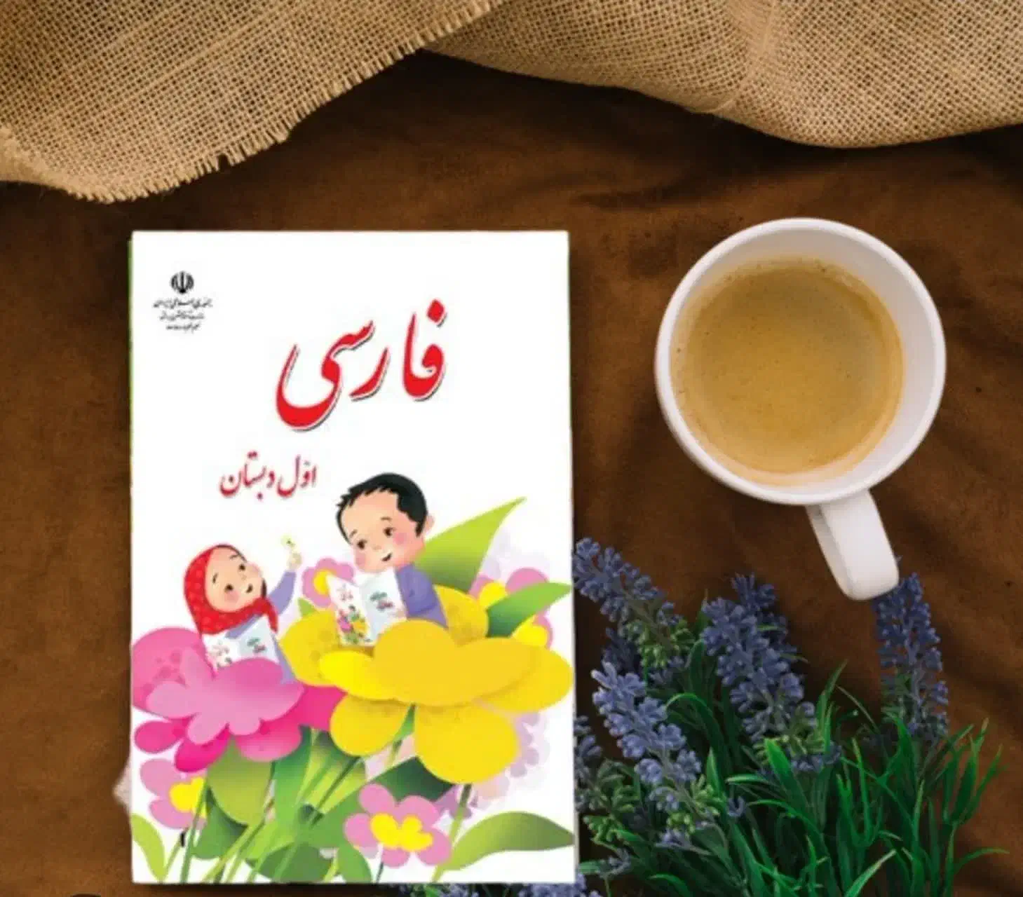 تدریس خصوصی دخترانه|خدمات آموزشی|شوش, |دیوار