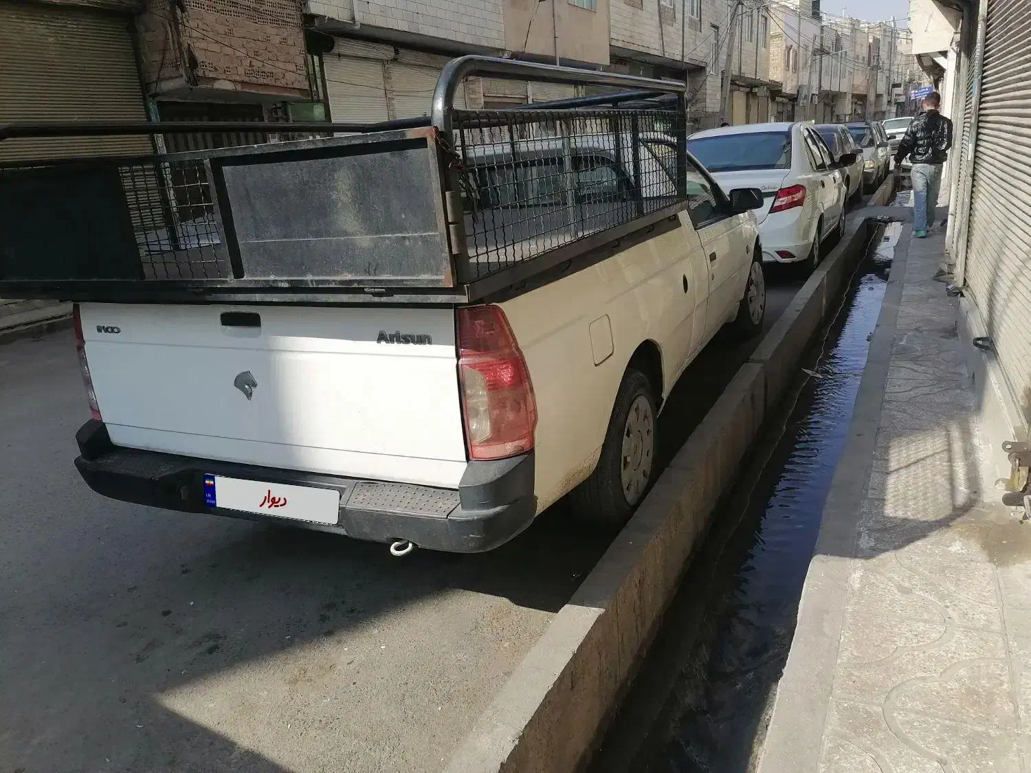 آریسان مدل 95 دوگانه|خودرو سواری و وانت|گلستان (تهران), |دیوار