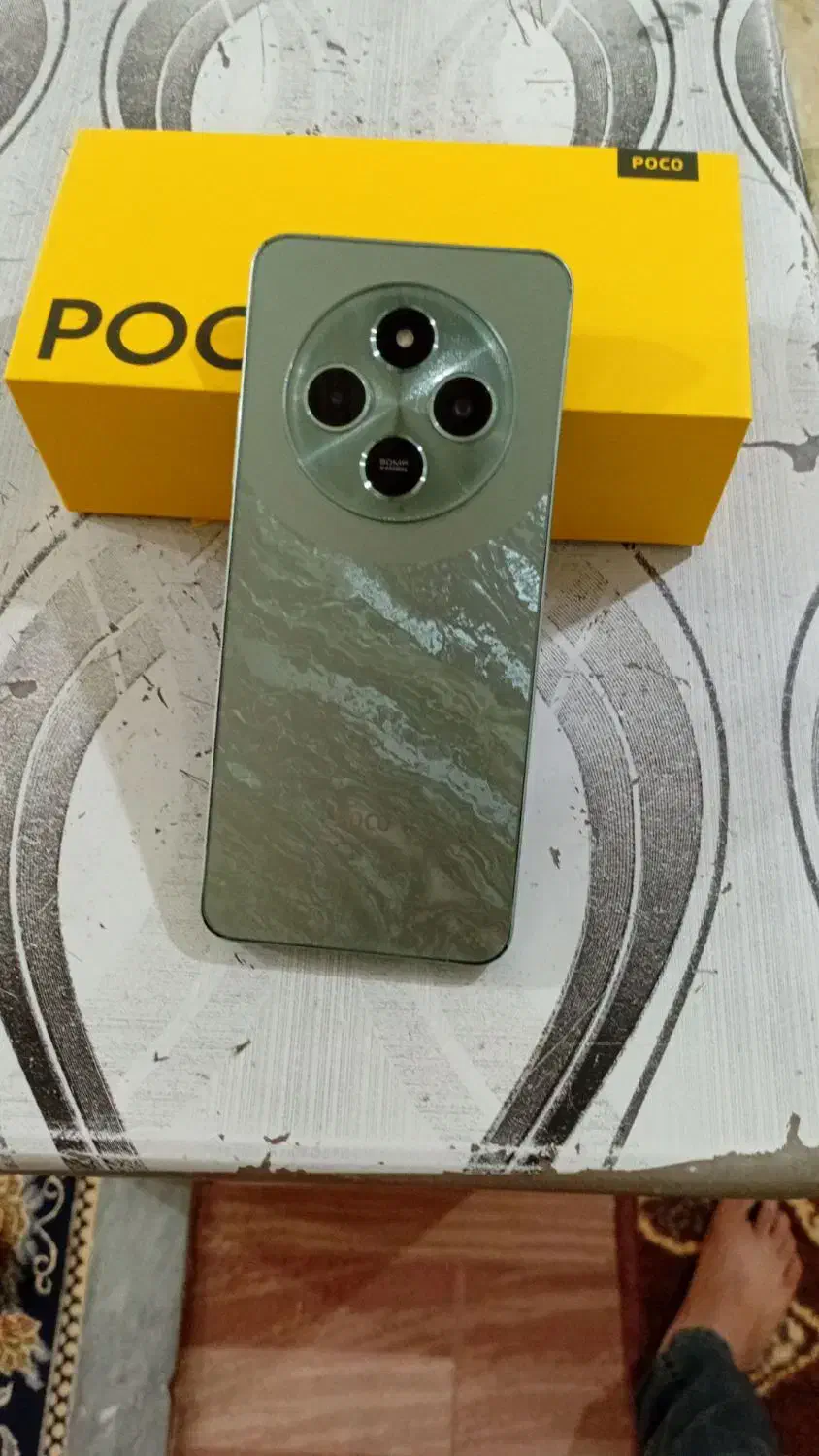 شیامی پکو co   c75|موبایل|تبریز, |دیوار