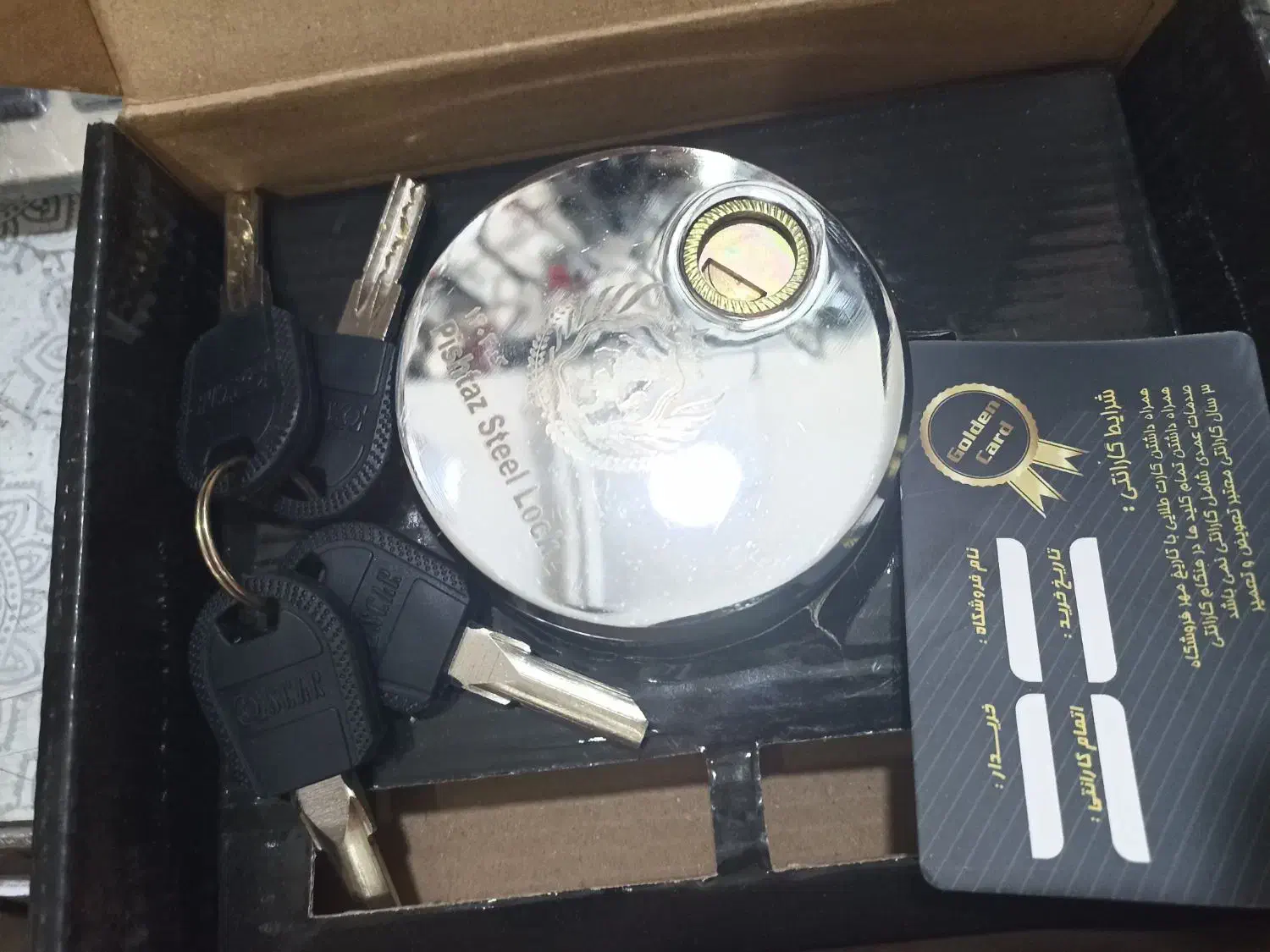 قفل کتابی با ۳سال ضمانت|ابزارآلات|محمدشهر, ولدآباد|دیوار