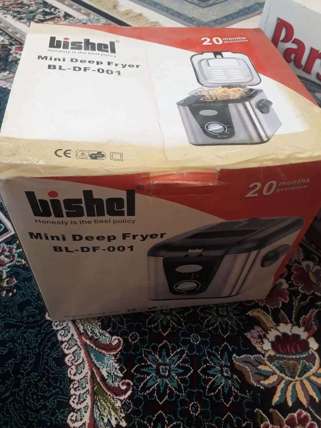 یه عددسرخ کن نونو|اجاق گاز و لوازم برقی پختوپز|فولادشهر, C8|دیوار