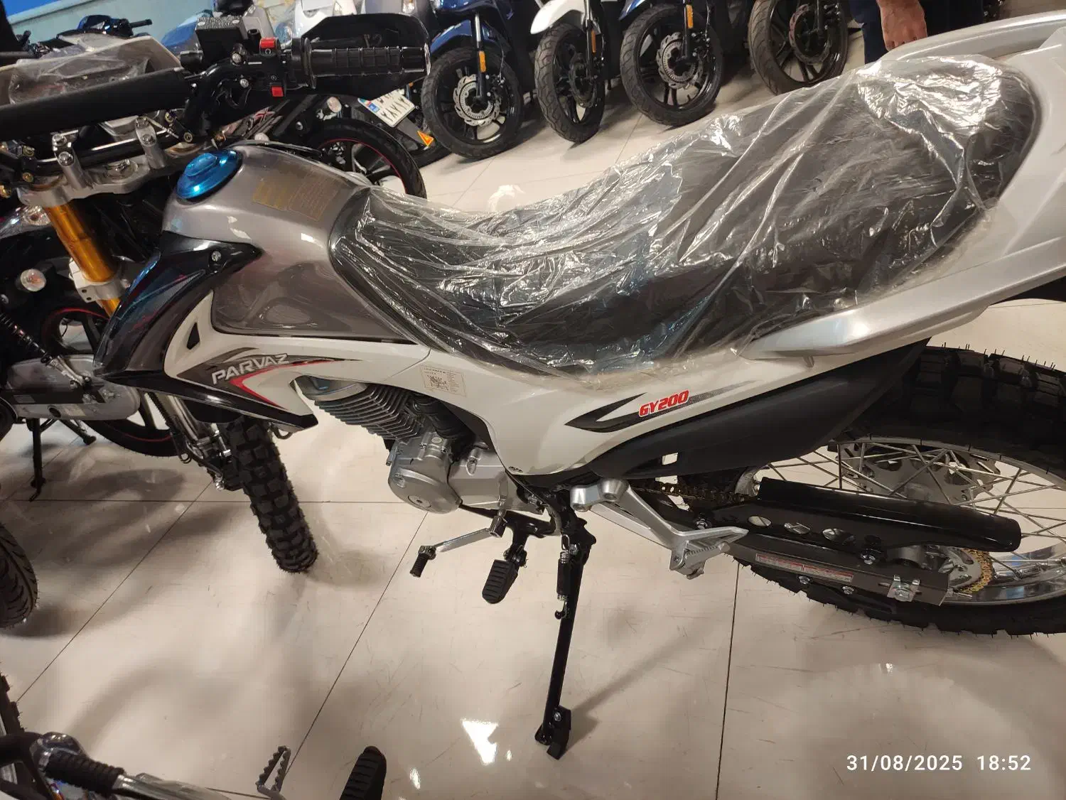 موتور تریل پرواز|موتورسیکلت|گرگان, |دیوار